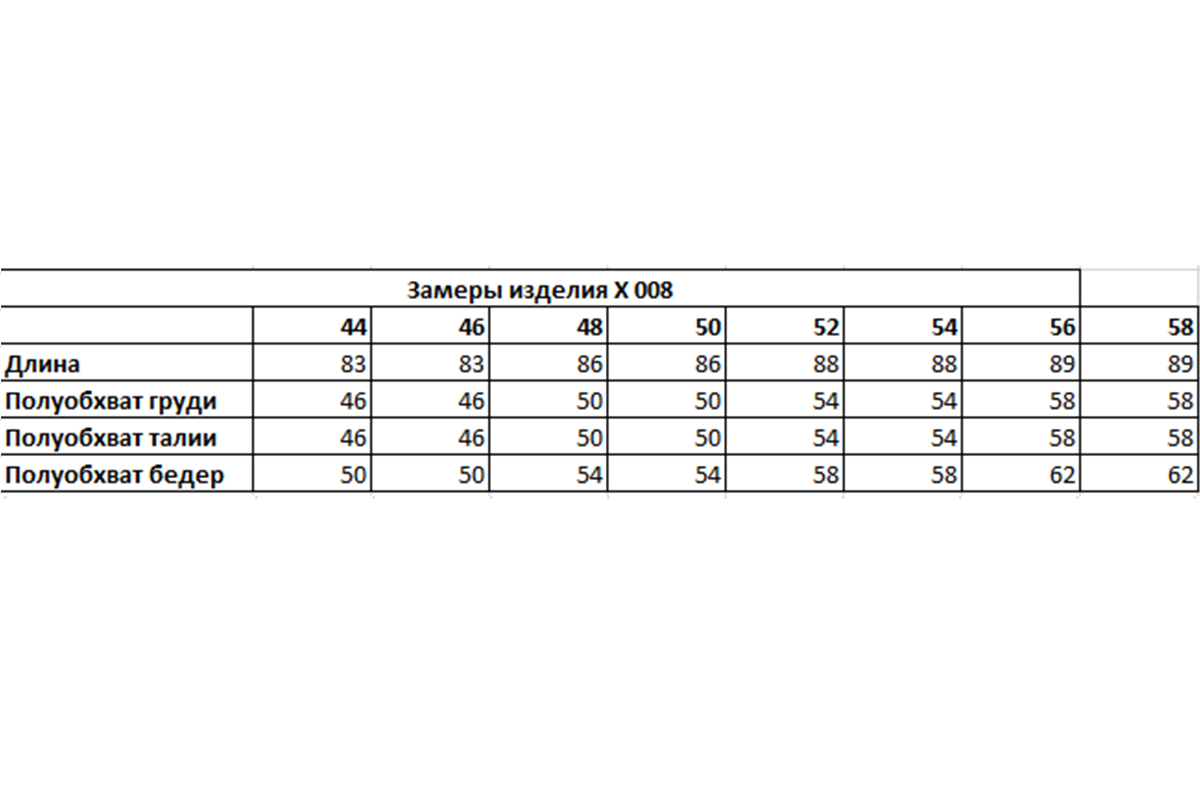 Бархатный халат с кружевом ХЛ 007БТ-СЕР (Серый)